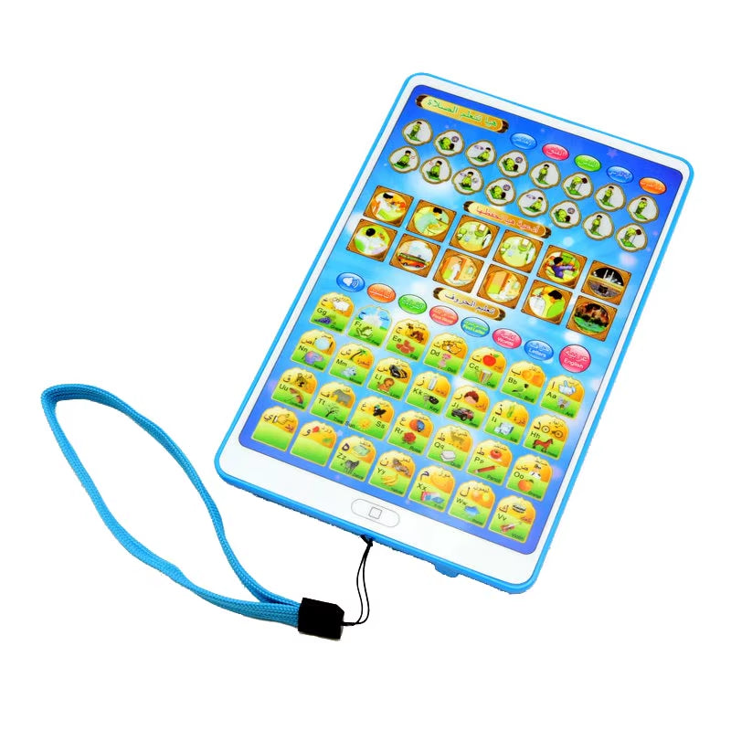 Arabic Quran and Words Learning Educational Toys 18 Chapters Education QURAN TABLET Learn KURAN Muslim Kids GIFT