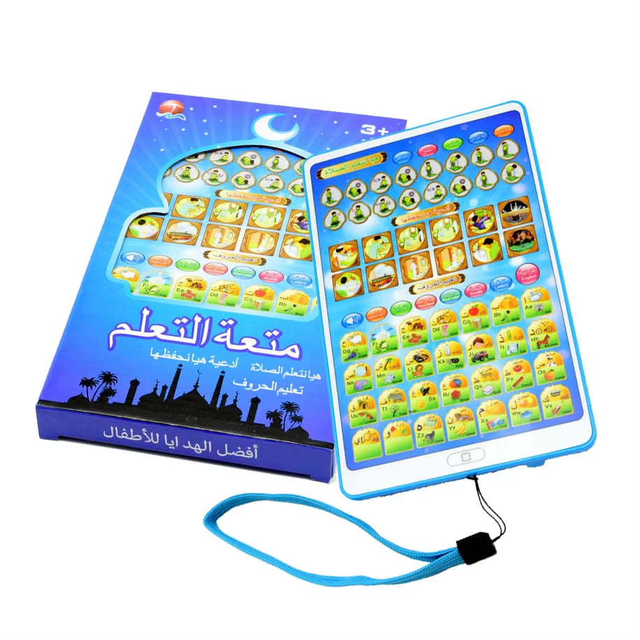 Arabic Quran and Words Learning Educational Toys 18 Chapters Education QURAN TABLET Learn KURAN Muslim Kids GIFT