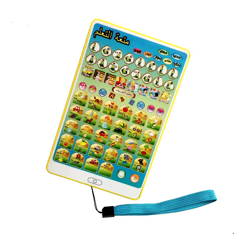 Arabic Quran and Words Learning Educational Toys 18 Chapters Education QURAN TABLET Learn KURAN Muslim Kids GIFT