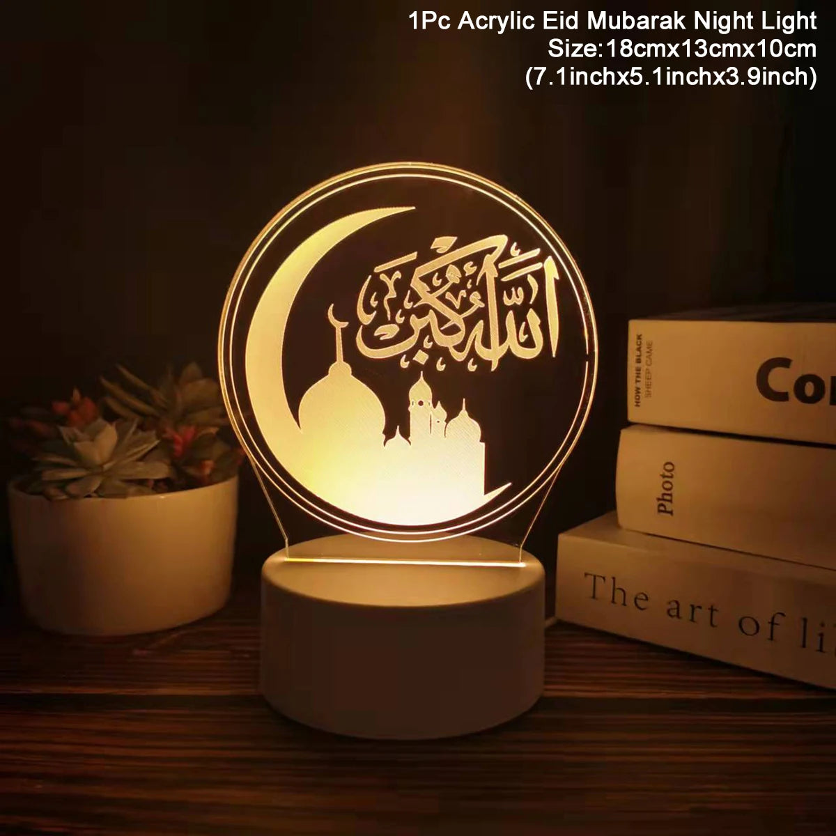 EID Night Light EID Mubarak Ramadan Decoration for Home Islam Muslim Party Decor Eid Al Adha Ramadan and Eid Ramadan Kareem
