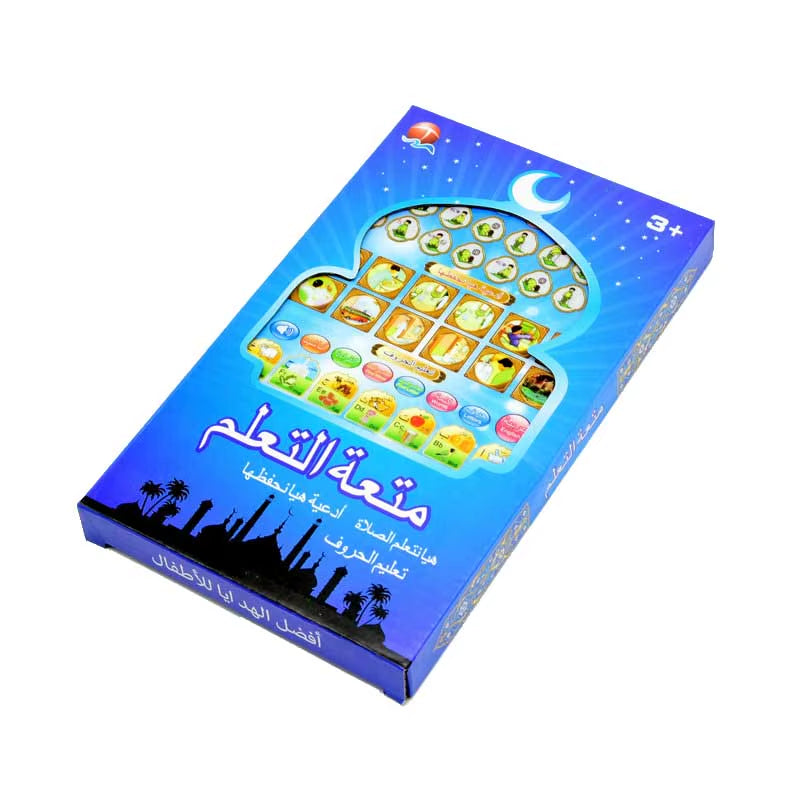 Arabic Quran and Words Learning Educational Toys 18 Chapters Education QURAN TABLET Learn KURAN Muslim Kids GIFT