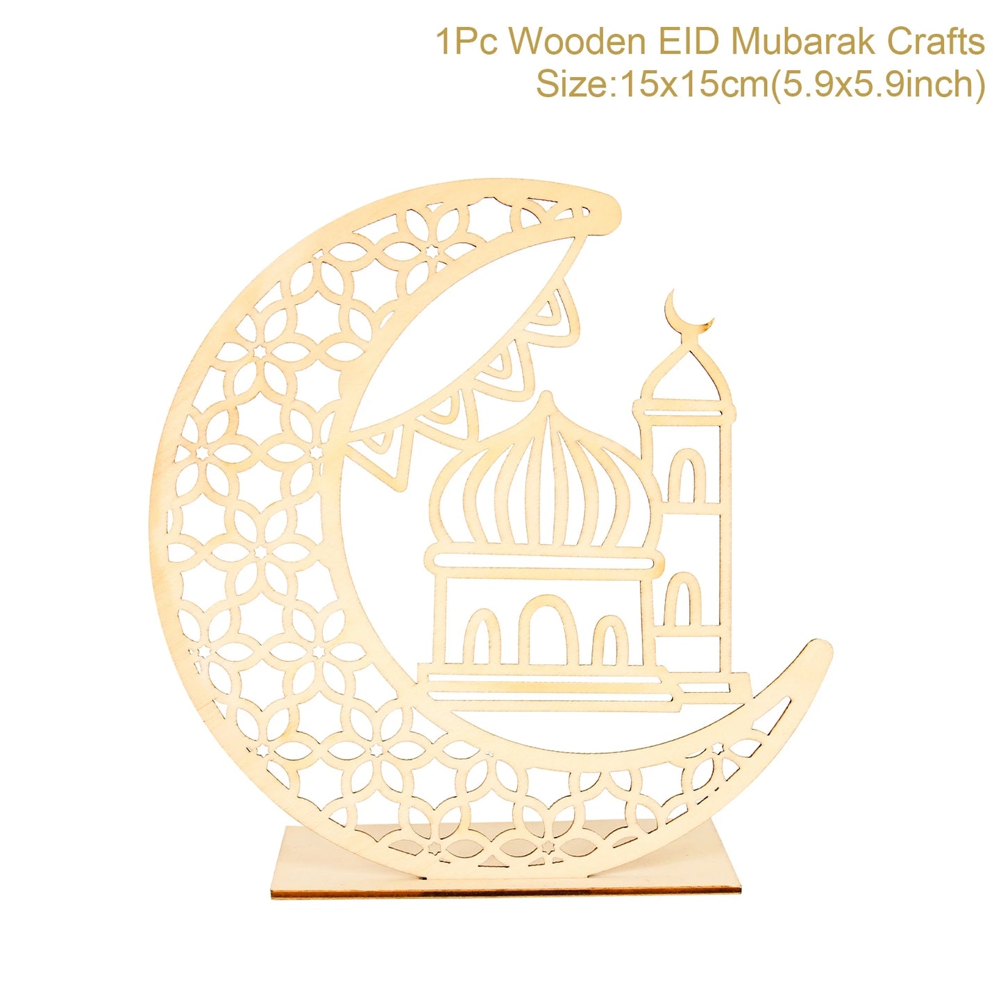 EID Night Light EID Mubarak Ramadan Decoration for Home Islam Muslim Party Decor Eid Al Adha Ramadan and Eid Ramadan Kareem